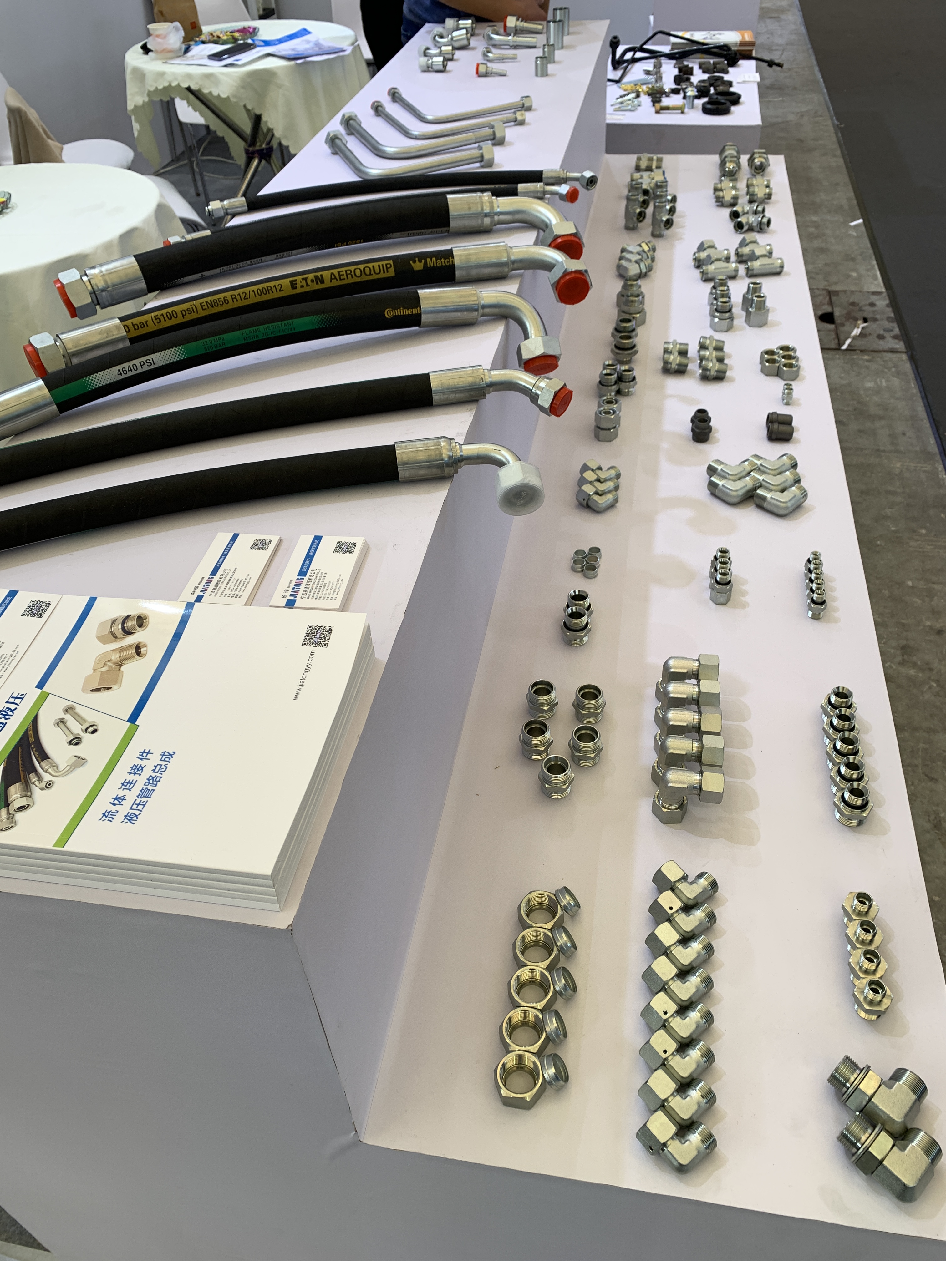 嘉通液压参加2021上海PTC ASIA亚洲国际动力传动与控制技术展览会(图3)